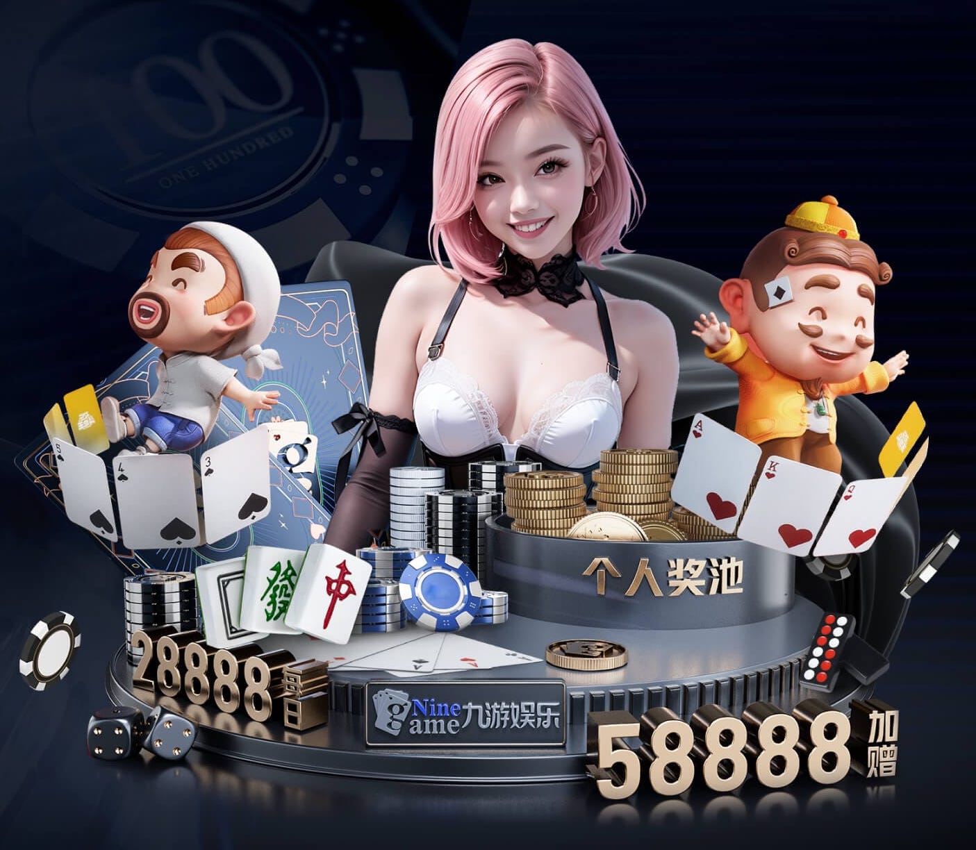 世界杯官网入口 2026 传媒行业合规与数据安全趋势解读:个人信息保护到出海内容审核的关键变化