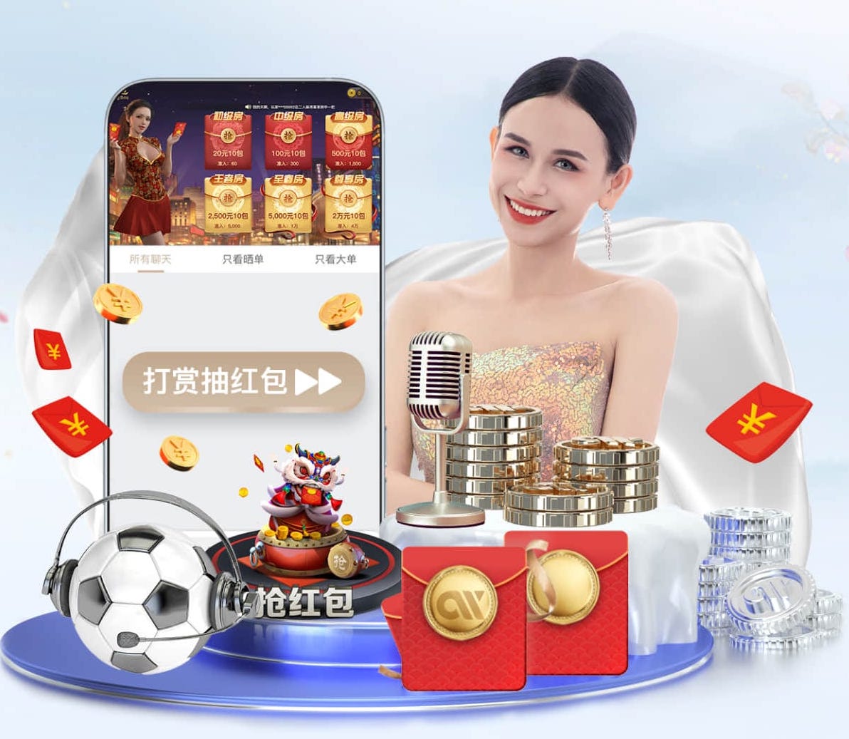 世界杯官网入口 2026客服智能化新动态：人工智能技术客服机器人与人工坐席协同方案设计及效果评估